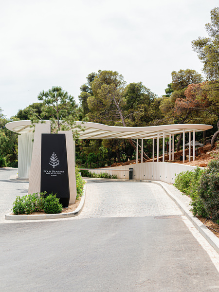 Entrance driveway of Four Seasons Astir Palace, a premier Athens Riviera wedding venue in Greece