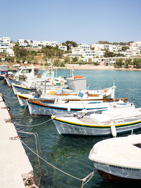 Fishing boats in Paros harbor before wedding boat trip in the Cyclades