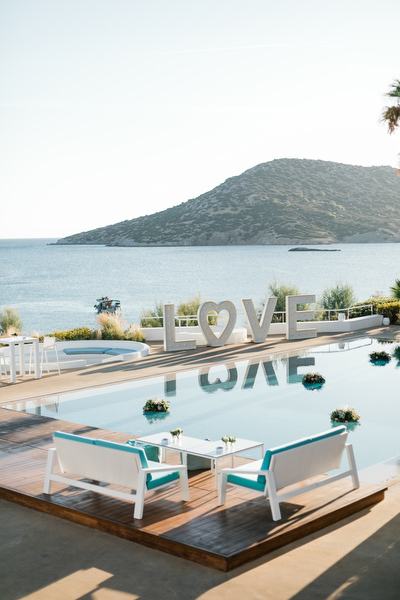 Ktima 48 wedding view