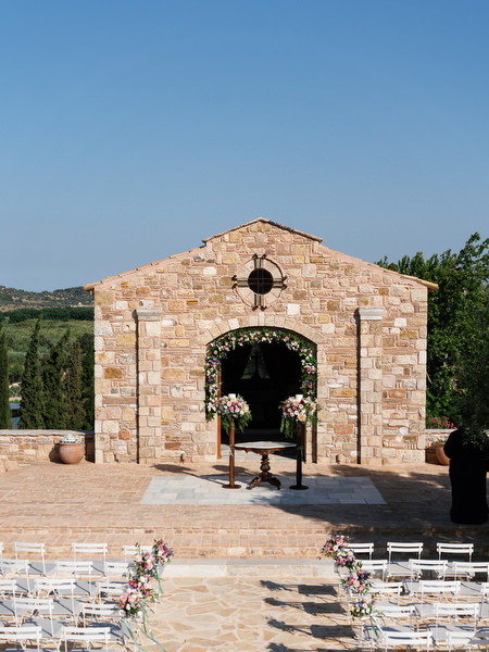 Pyrgos Petreza chapel wedding ceremony